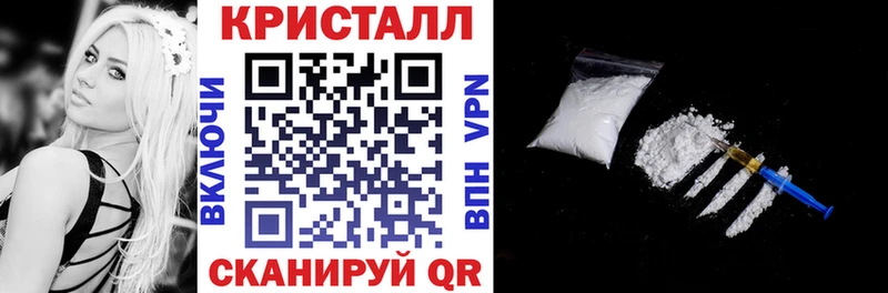 hydra зеркало  Ленинск-Кузнецкий  АМФЕТАМИН 98% 