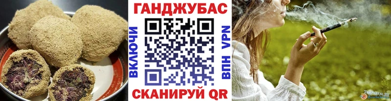 Cannafood конопля  цена наркотик  Ленинск-Кузнецкий 