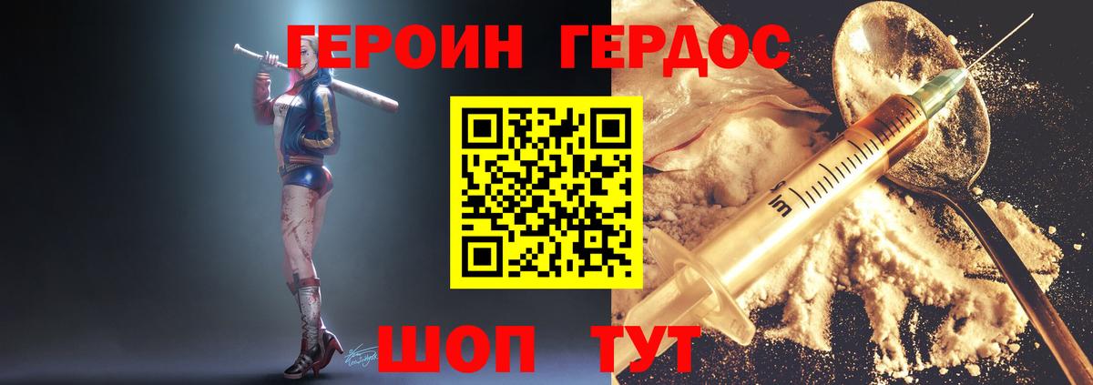 Конопля  ГАШИШ  Cocaine  ЭКСТАЗИ  Меф МЯУ МЯУ кристаллы  Конопля  Ленинск-Кузнецкий  Вход с VPN 