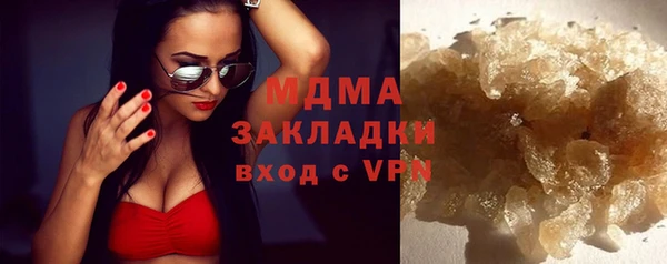 spice Арсеньев