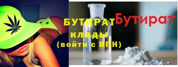 spice Арсеньев