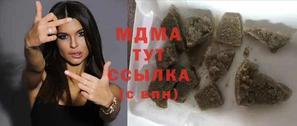 spice Арсеньев