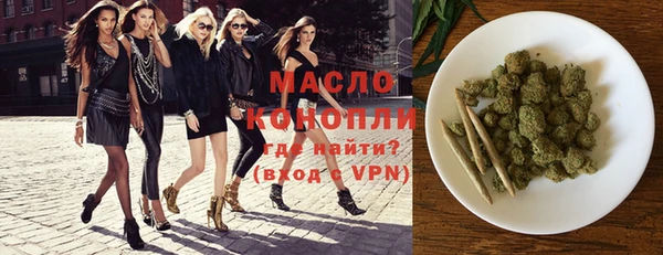 spice Арсеньев
