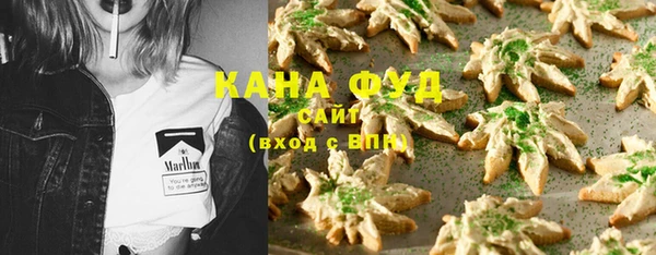 spice Арсеньев
