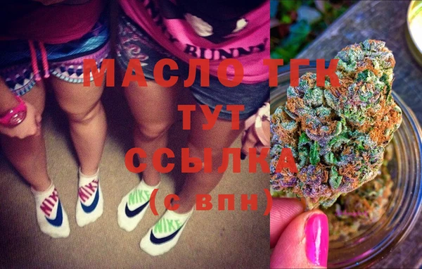 spice Арсеньев