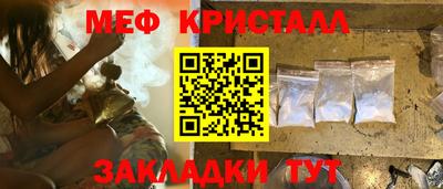 твердый Кинель