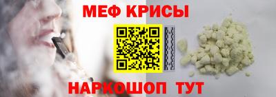 эйфоретик Кимры