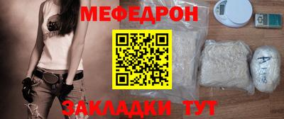2c-b Конаково