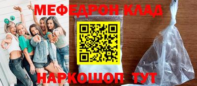 гашиш Кингисепп