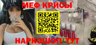 твердый Кинель