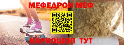 твердый Кинель