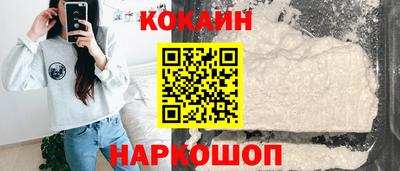 эйфоретик Кимры