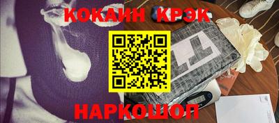 твердый Кинель