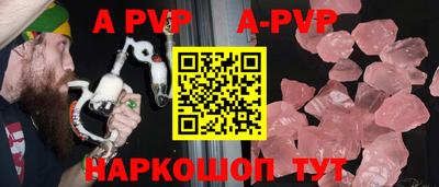 твердый Кинель