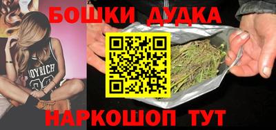 гашиш Кингисепп