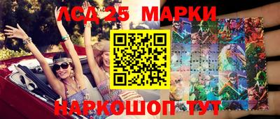 гашиш Кингисепп