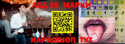 кокаин Абакан