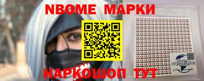 гашиш Кингисепп