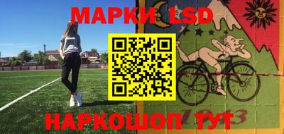 гашиш Кингисепп