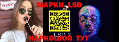 гашиш Кингисепп