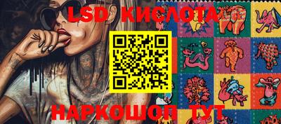 прущий лед Азнакаево