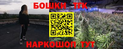 гашиш Кингисепп
