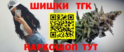 эйфоретик Кимры