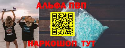твердый Кинель