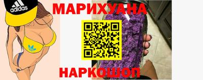 эйфоретик Кимры