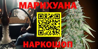 эйфоретик Кимры