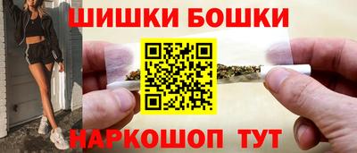 эйфоретик Кимры