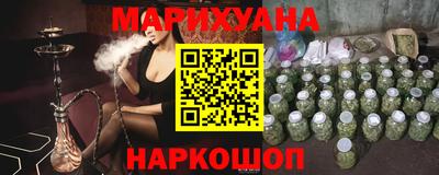 гашиш Кингисепп