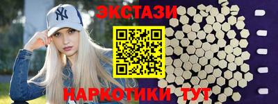 гашиш Кингисепп