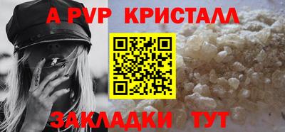 твердый Кинель