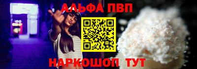 твердый Кинель
