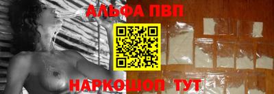 эйфоретик Кимры