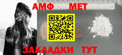 твердый Кинель