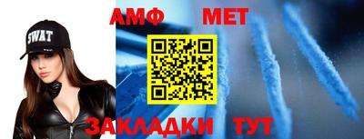 эйфоретик Кимры