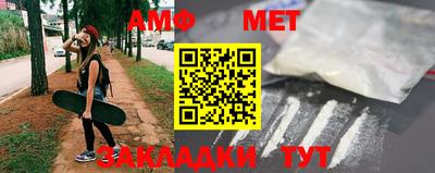 эйфоретик Кимры