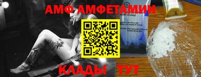 гашиш Кингисепп