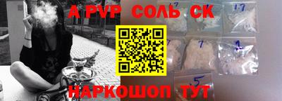 твердый Кинель