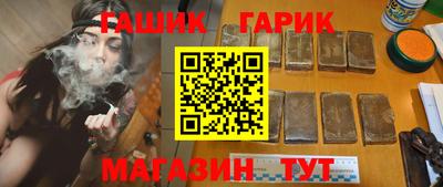гашиш Кингисепп