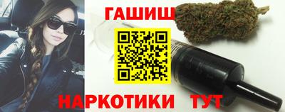 гашиш Кингисепп
