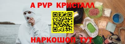 твердый Кинель
