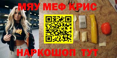 гашиш Кингисепп
