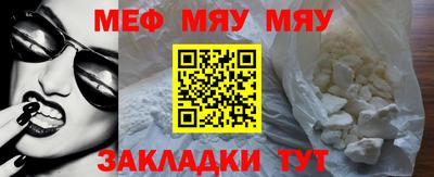 эйфоретик Кимры