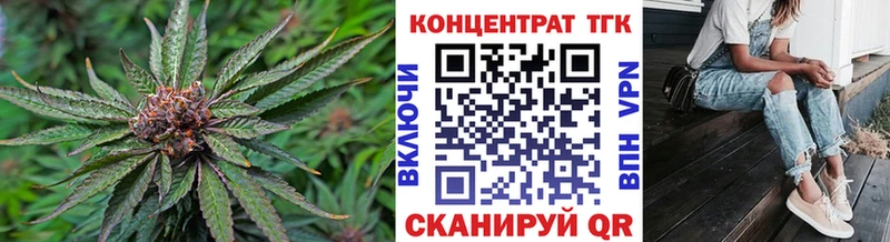 Дистиллят ТГК гашишное масло  Ленинск-Кузнецкий 